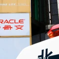 Polícia do Rio comprou tecnologia da Oracle usada por países autoritários