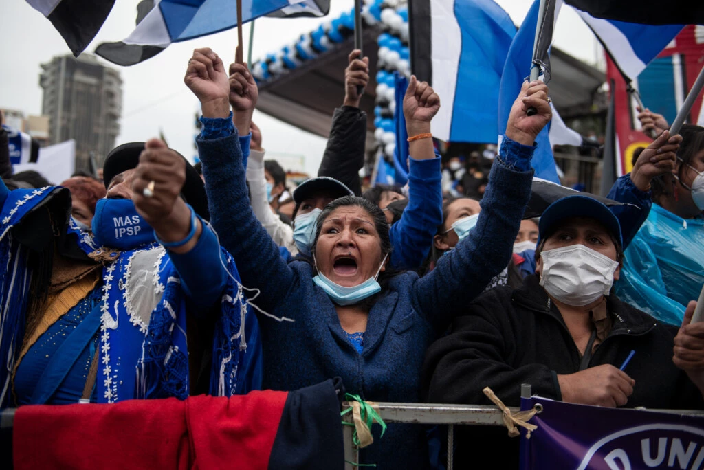 Anniversary of the founding of the ruling party MAS in Bolivia