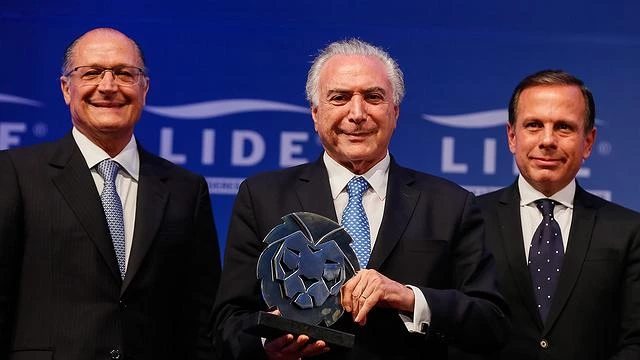 doriatemer-1504884848