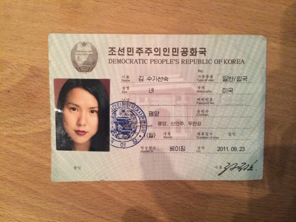 suki-kim-visa-north-korea-1504280542