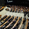 Plenário da Câmara dos Deputados durante sessão solene em 2016.