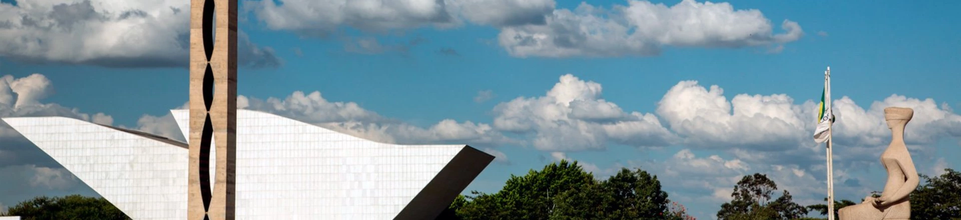 Panteão da Pátria, em Brasília. Panteão da Pátria, em Brasília.