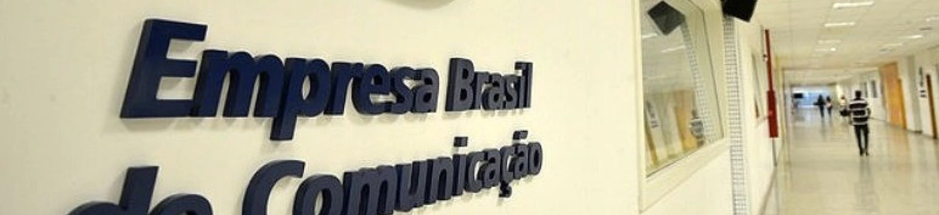Sede da Empresa Brasileira de Comunicação (EBC). Sede da Empresa Brasileira de Comunicação (EBC).