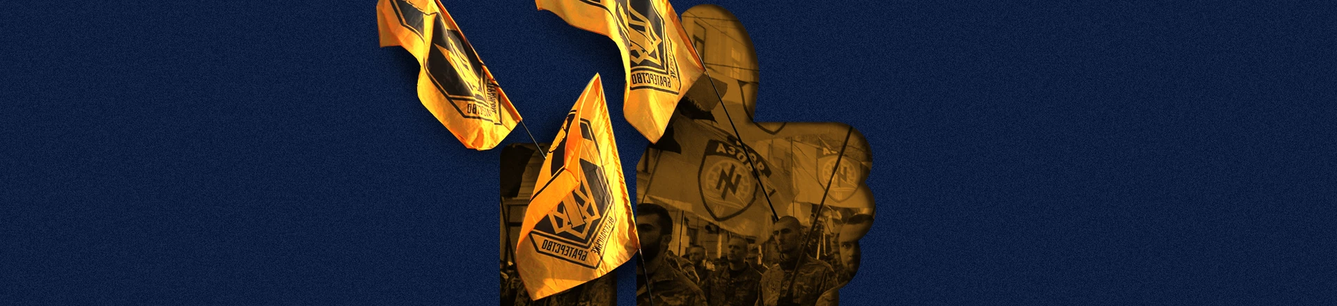 Facebook permitirá elogios a paramilitares neonazistas da Ucrânia – desde que eles lutem contra a Rússia Facebook permitirá elogios a paramilitares neonazistas da Ucrânia – desde que eles lutem contra a Rússia