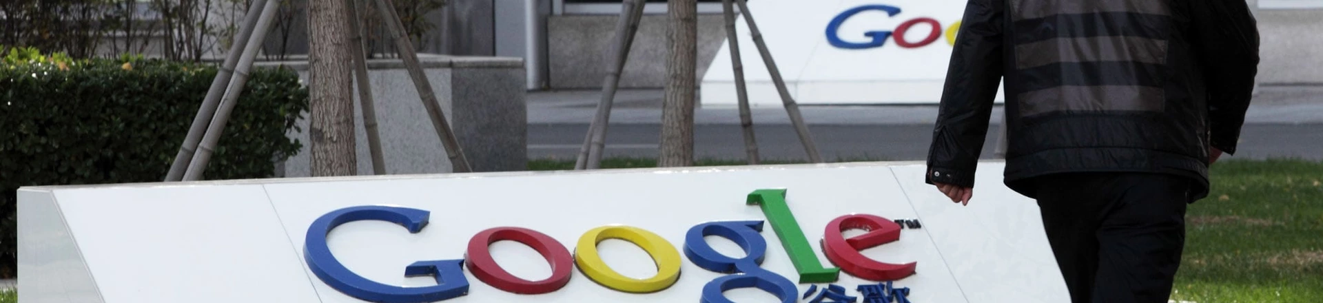 Por dentro dos esforços do Google para desenvolver um mecanismo de busca censurado na China Por dentro dos esforços do Google para desenvolver um mecanismo de busca censurado na China