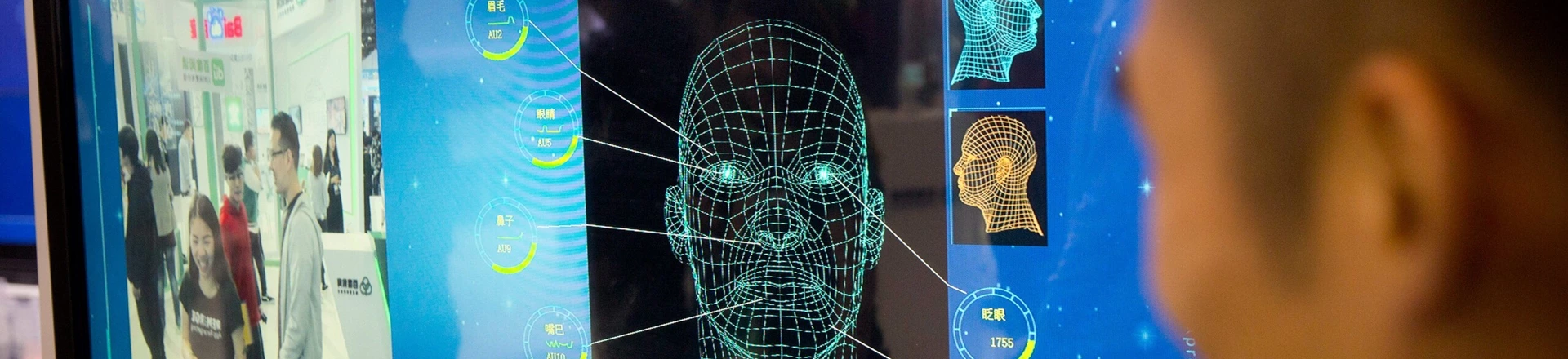 Visor de reconhecimento facial na Conferência Global de Internet Móvel em Pequim, em 26 de abril. Visor de reconhecimento facial na Conferência Global de Internet Móvel em Pequim, em 26 de abril.