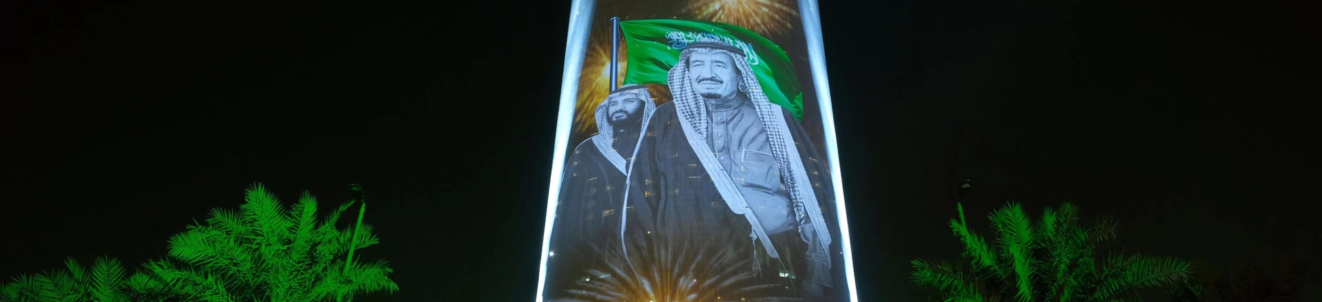 In this Sunday, Sept. 24, 2017 photo released by the Saudi Culture and Information Ministry, the image of King Salman and Crown Prince Mohammed bin Salman are projected on the Kingdom Tower during National Day ceremonies in Riyadh, Saudi Arabia. A new 62-page report by Human Rights Watch finds that despite Saudi Arabia's recent efforts toward reform, some state-backed clerics continue to "incite hatred and discrimination against religious minorities" while text books stigmatize minorities, particularly Muslim Shiites. (Saudi Culture and Information Ministry via AP) In this Sunday, Sept. 24, 2017 photo released by the Saudi Culture and Information Ministry, the image of King Salman and Crown Prince Mohammed bin Salman are projected on the Kingdom Tower during National Day ceremonies in Riyadh, Saudi Arabia. A new 62-page report by Human Rights Watch finds that despite Saudi Arabia's recent efforts toward reform, some state-backed clerics continue to "incite hatred and discrimination against religious minorities" while text books stigmatize minorities, particularly Muslim Shiites. (Saudi Culture and Information Ministry via AP)