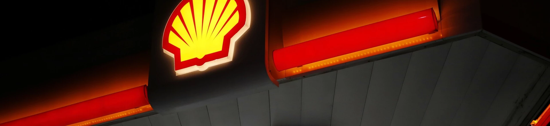 Um posto de gasolina da Shell em Louisville, Kentucky, em 20 de julho de 2016. Um posto de gasolina da Shell em Louisville, Kentucky, em 20 de julho de 2016.