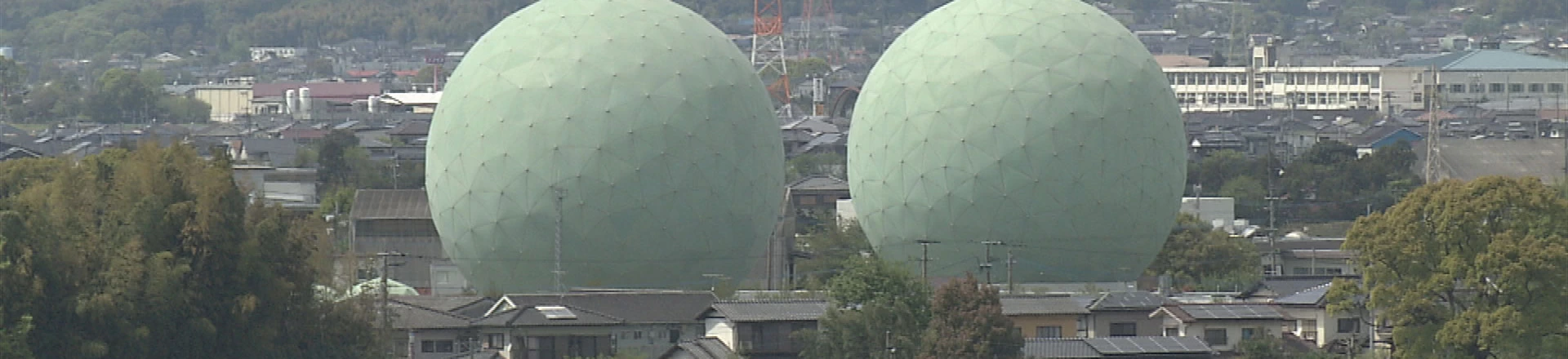 Uma agência de espionagem escondida no coração de Tóquio Uma agência de espionagem escondida no coração de Tóquio