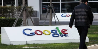 Por dentro dos esforços do Google para desenvolver um mecanismo de busca censurado na China Por dentro dos esforços do Google para desenvolver um mecanismo de busca censurado na China