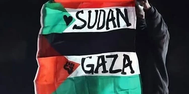 Bandeira lembra Sudão e Gaza no Super Bowl. Bandeira lembra Sudão e Gaza no Super Bowl.