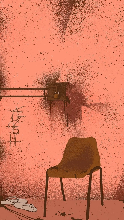 Juízes criam exceções imaginárias para impedir que mães presas sem condenação voltem para casa Juízes criam exceções imaginárias para impedir que mães presas sem condenação voltem para casa