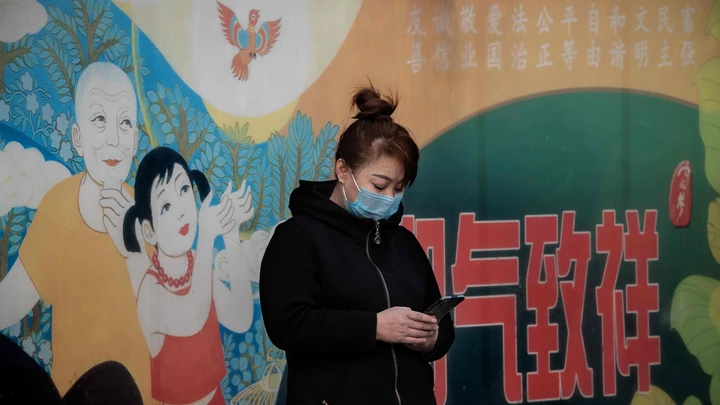 O governo chinês estendeu o feriado para ajudar no combate à epidemia do coronavírus. O governo chinês estendeu o feriado para ajudar no combate à epidemia do coronavírus.