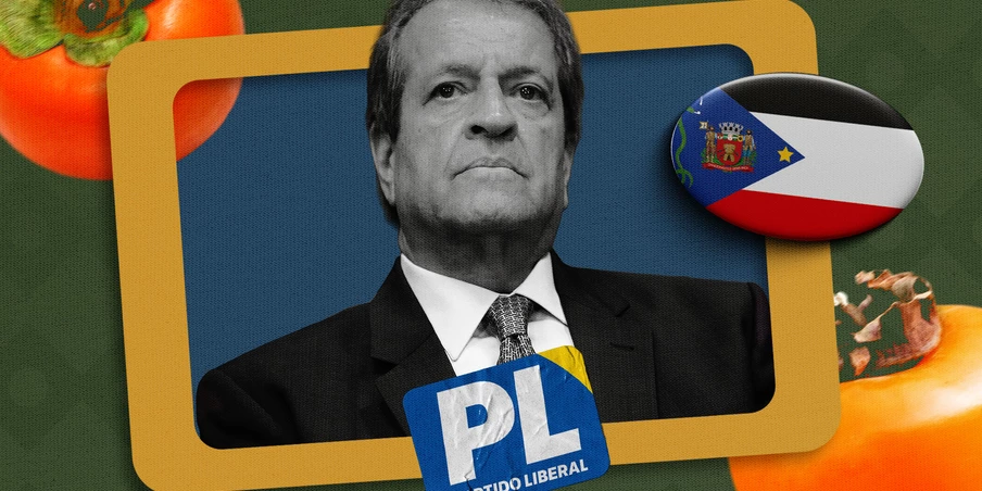 Dinheiro de produtora contratada pelo PL vai parar em reduto eleitoral de Valdemar da Costa Neto Dinheiro de produtora contratada pelo PL vai parar em reduto eleitoral de Valdemar da Costa Neto